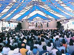 �J�^�Ȃ�ł��Ӓ�c