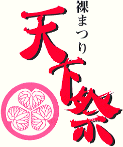 �v�r�j���삯��@�V����