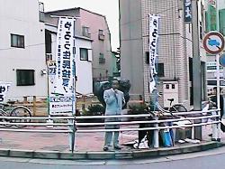 ���Δh�@���c�̏��ю��@���������������̍ŏI��