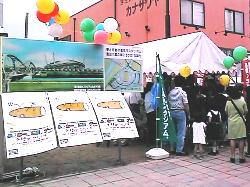 �^���h�@���D���g�������N�Ɠ������